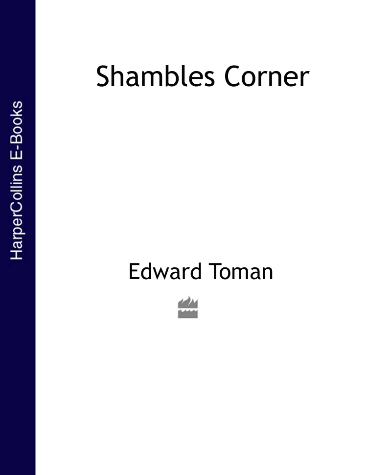 Обложка книги «Shambles Corner»