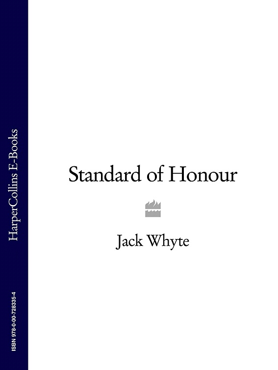 Обложка книги «Standard of Honour»
