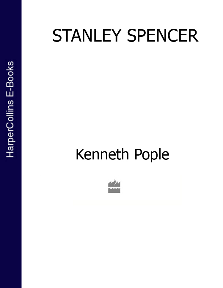Обложка книги «Stanley Spencer (Text Only)»