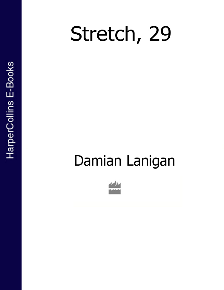 Обложка книги «Stretch, 29»