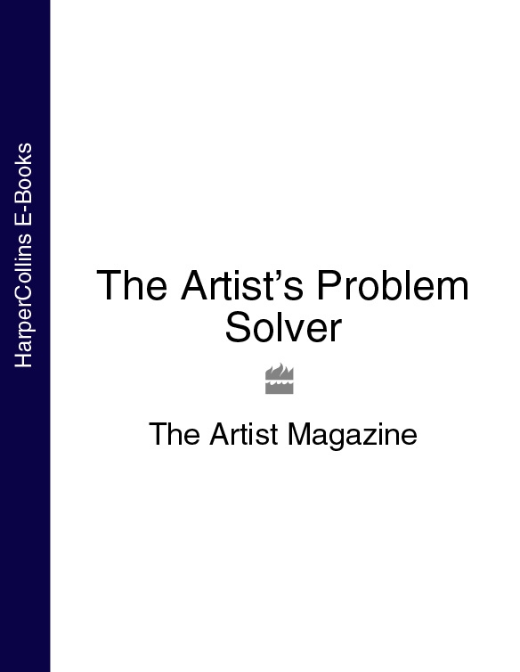 Обложка книги «The Artist’s Problem Solver»