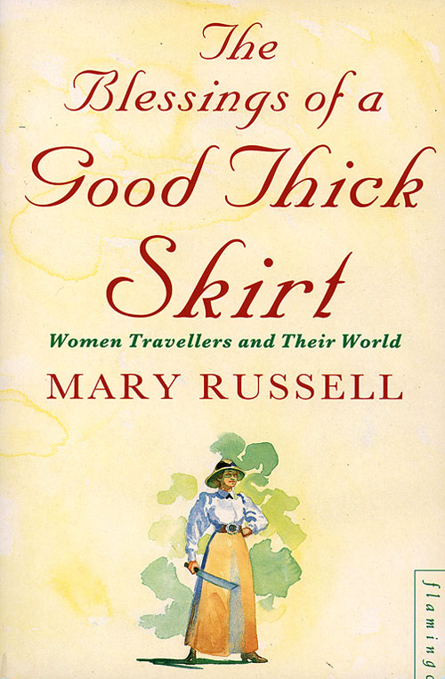 Обложка книги «The Blessings of a Good Thick Skirt»