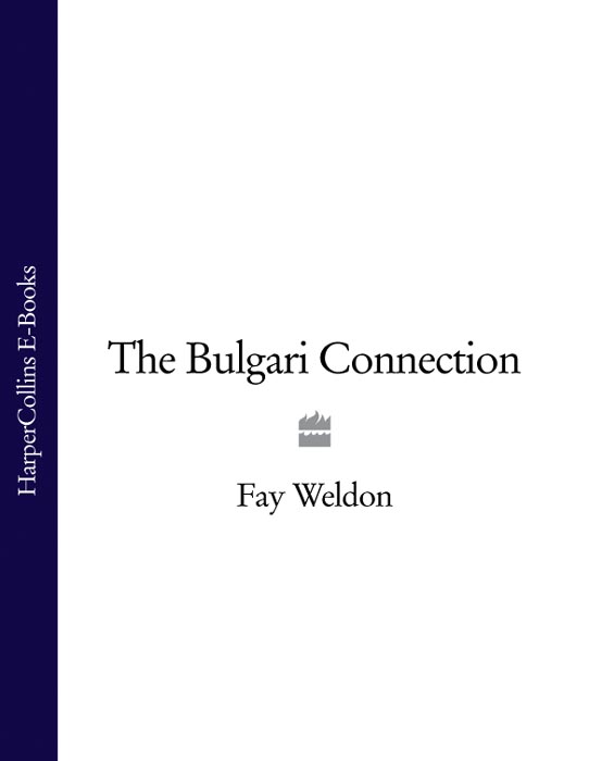 Обложка книги «The Bulgari Connection»