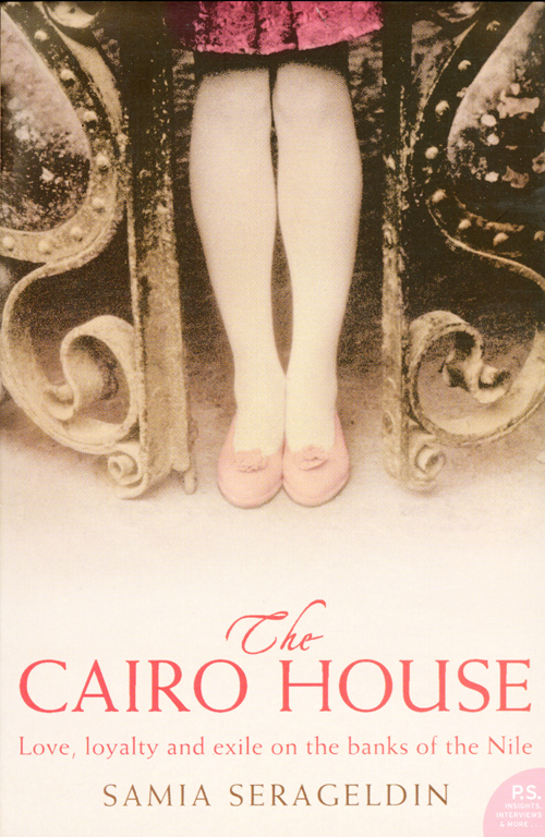 Обложка книги «The Cairo House»
