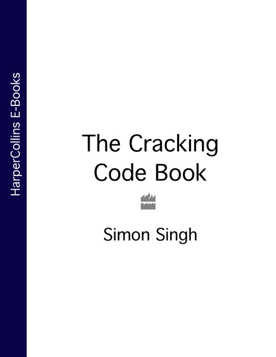 Обложка книги «The Cracking Code Book»