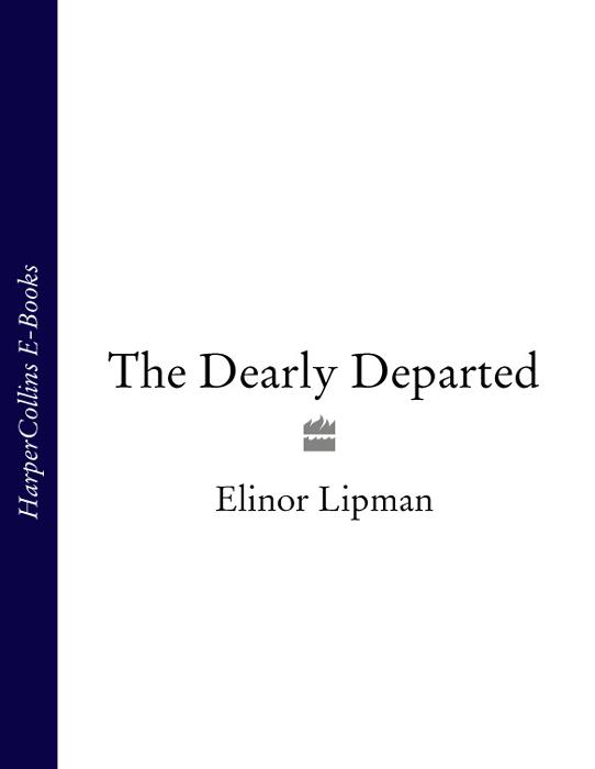 Обложка книги «The Dearly Departed»