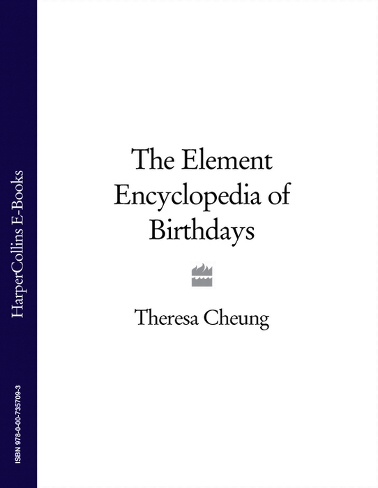 Обложка книги «The Element Encyclopedia of Birthdays»