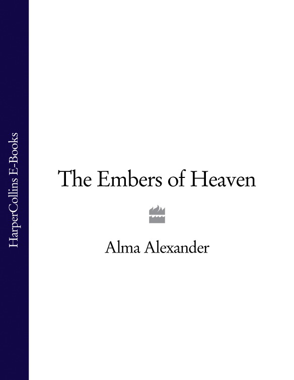 Обложка книги «The Embers of Heaven»