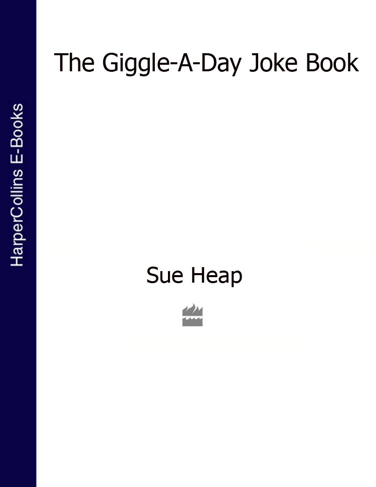 Обложка книги «The Giggle-a-Day Joke Book»