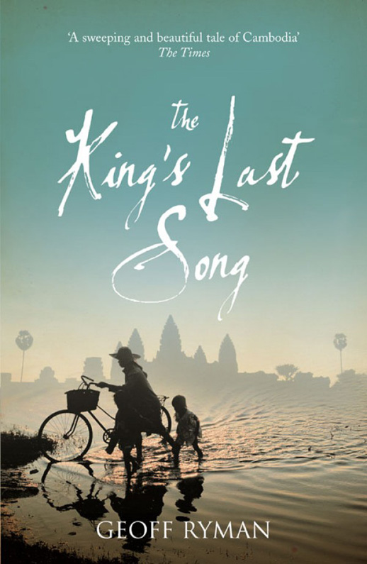 Обложка книги «The King’s Last Song»