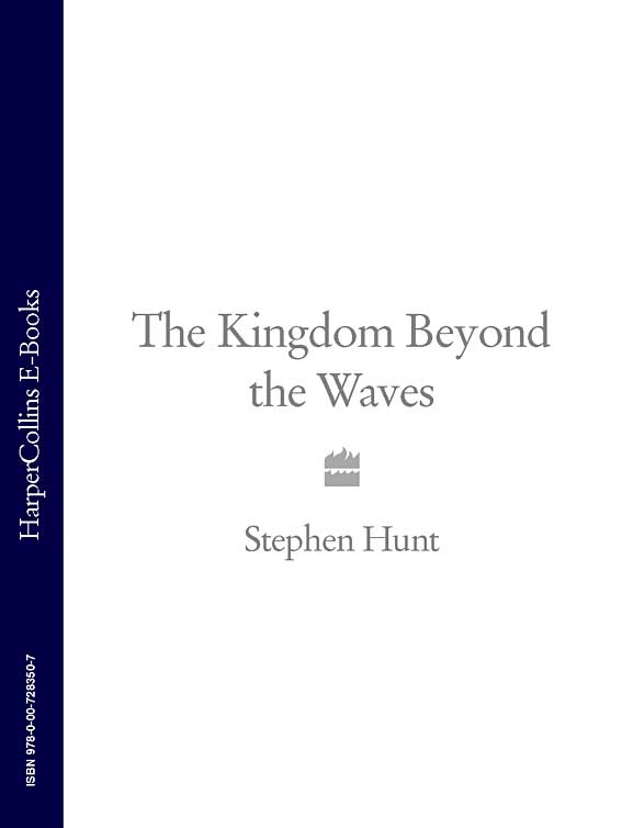 Обложка книги «The Kingdom Beyond the Waves»