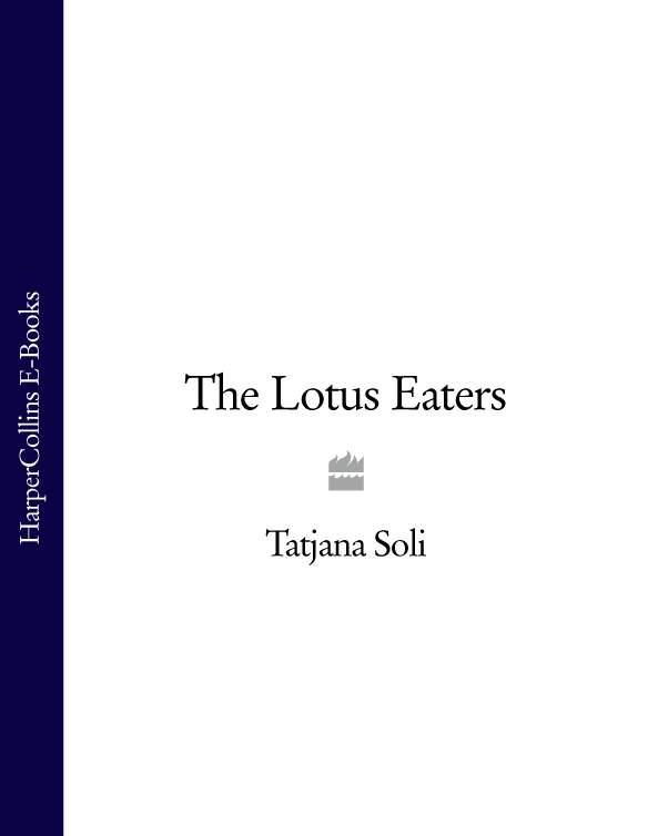 Обложка книги «The Lotus Eaters»