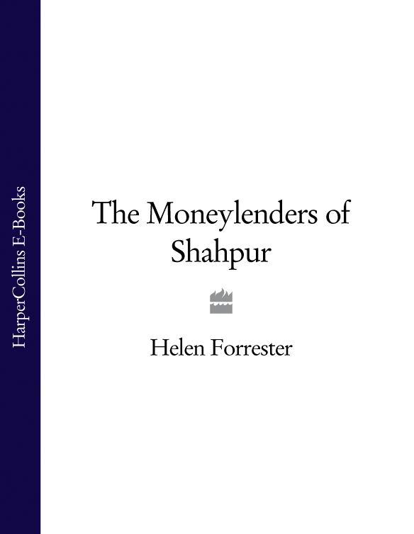 Обложка книги «The Moneylenders of Shahpur»