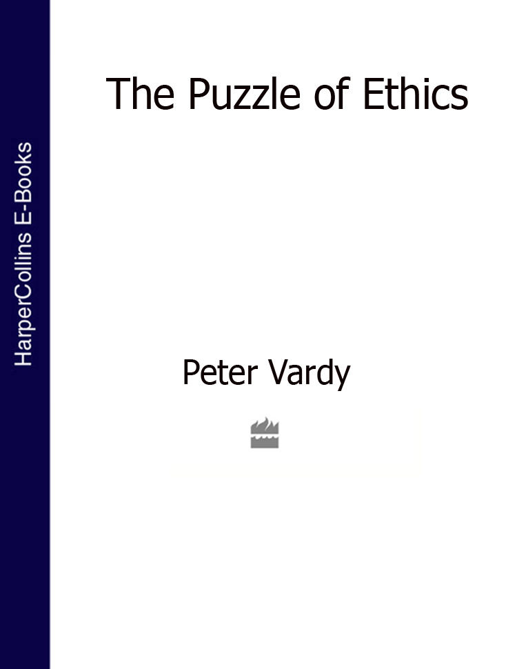 Обложка книги «The Puzzle of Ethics»