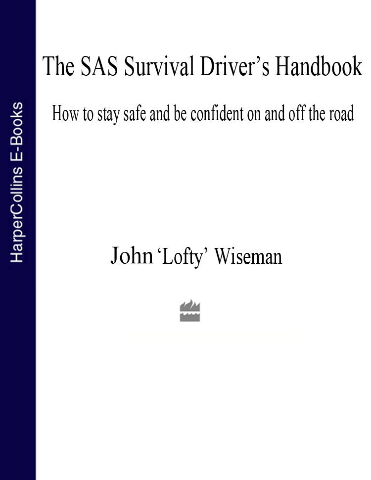 Обложка книги «The SAS Survival Driver’s Handbook»