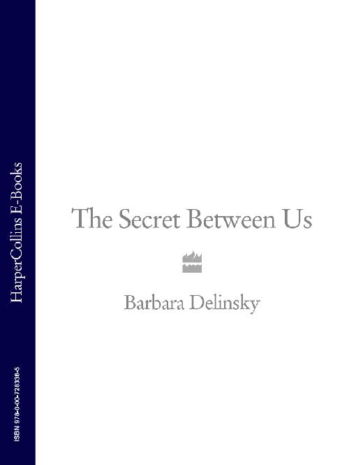 Обложка книги «The Secret Between Us»