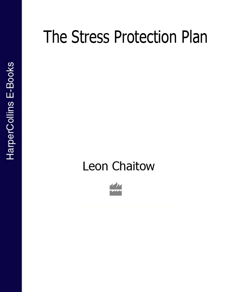 Обложка книги «The Stress Protection Plan»