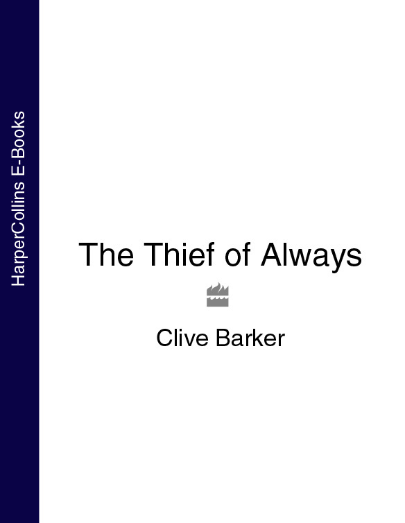 Обложка книги «The Thief of Always»