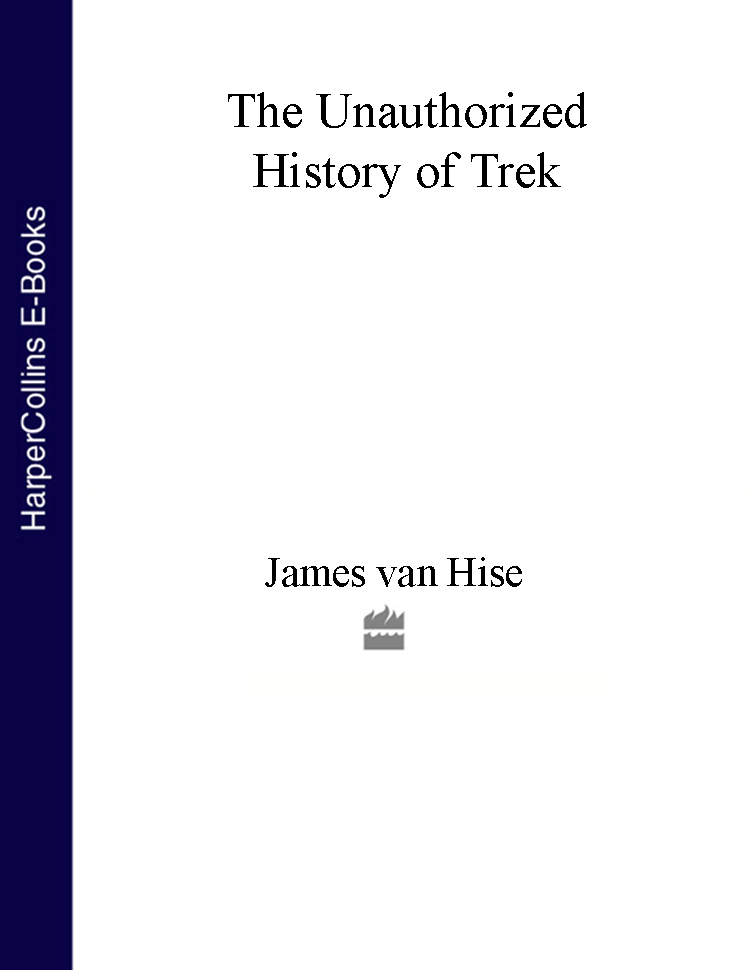 Обложка книги «The Unauthorized History of Trek»