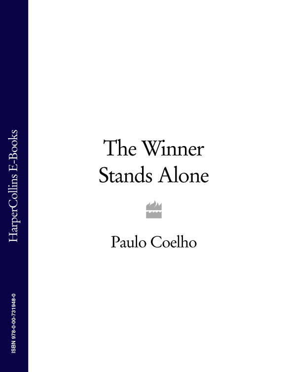 Обложка книги «The Winner Stands Alone»