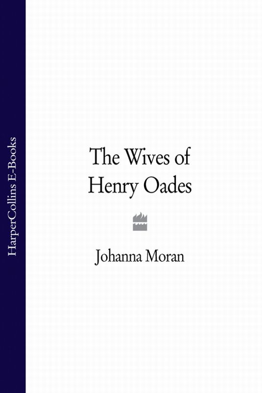 Обложка книги «The Wives of Henry Oades»