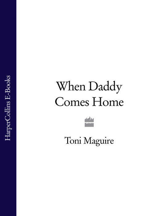 Обложка книги «When Daddy Comes Home»