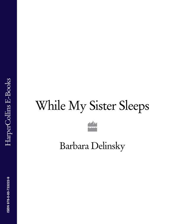 Обложка книги «While My Sister Sleeps»
