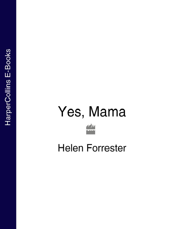 Обложка книги «Yes, Mama»