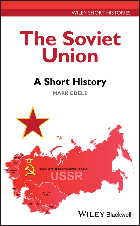 Обложка книги «The Soviet Union. A Short History»