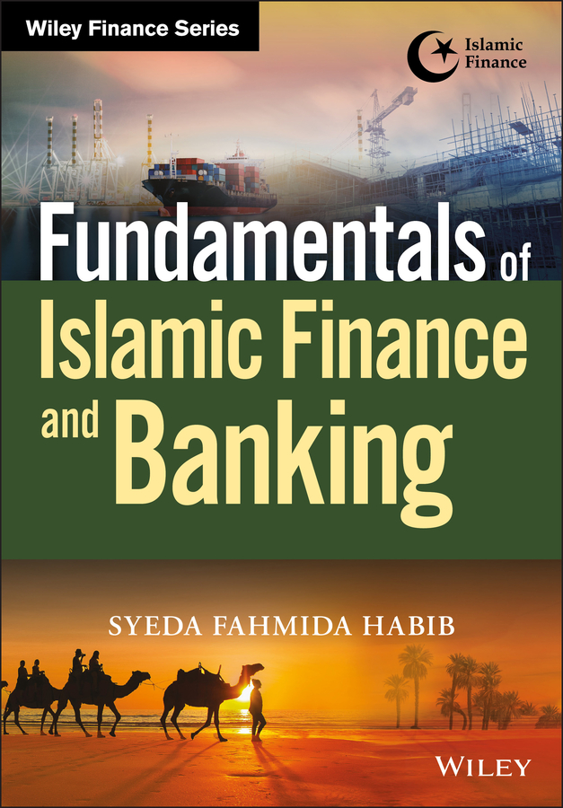 Обложка книги «Fundamentals of Islamic Finance and Banking»