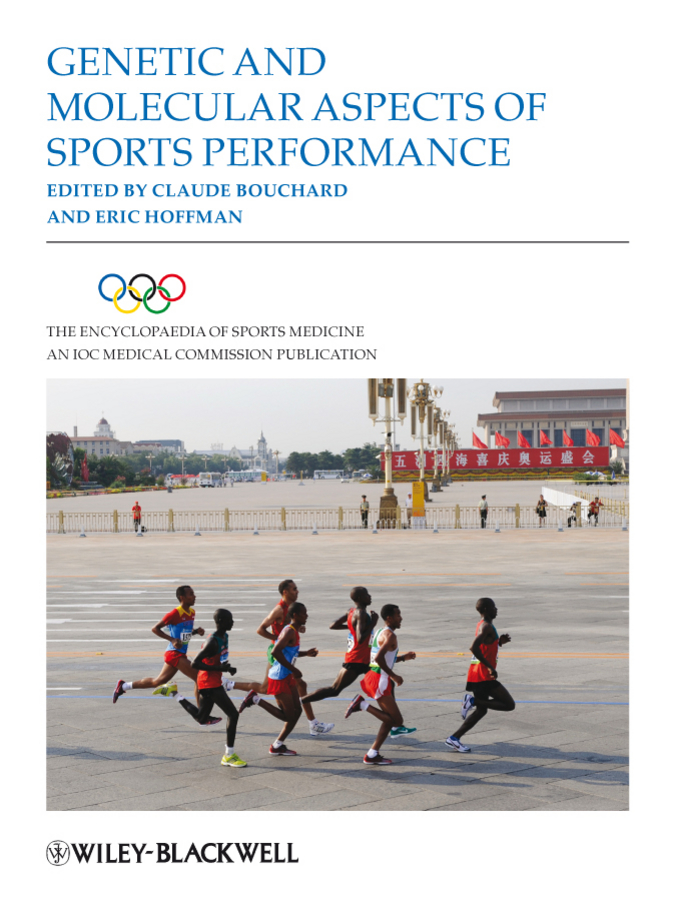 Обложка книги «The Encyclopaedia of Sports Medicine, Genetic and Molecular Aspects of Sports Performance»