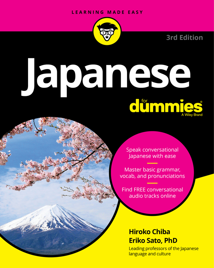 Обложка книги «Japanese For Dummies»