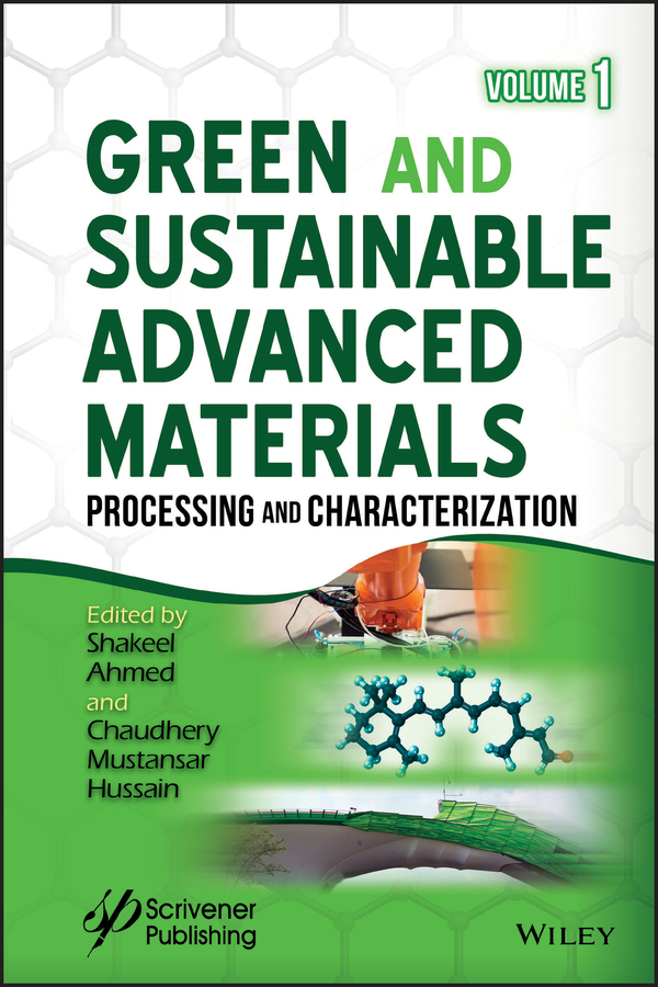 Обложка книги «Green and Sustainable Advanced Materials. Processing and Characterization»