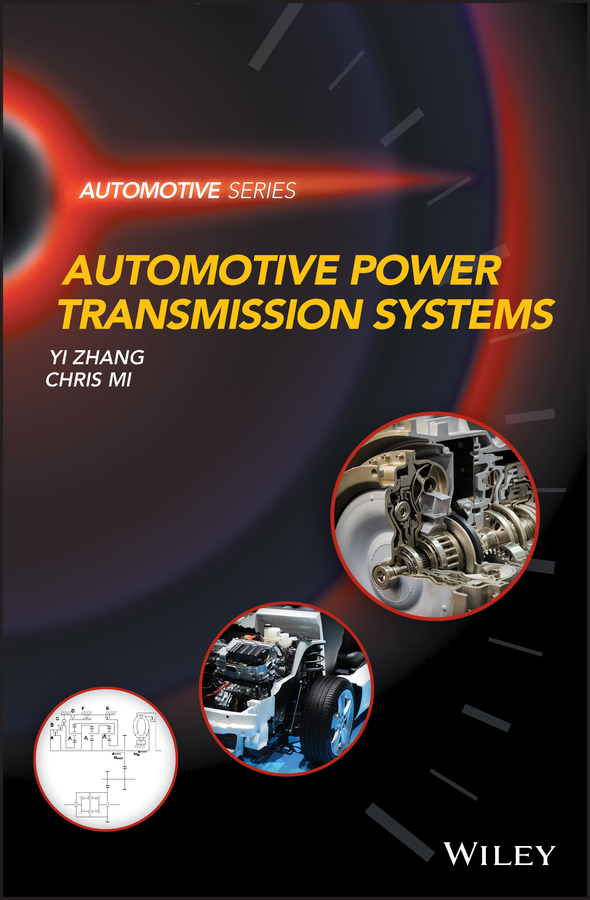 Обложка книги «Automotive Power Transmission Systems»