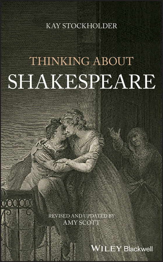 Обложка книги «Thinking About Shakespeare»
