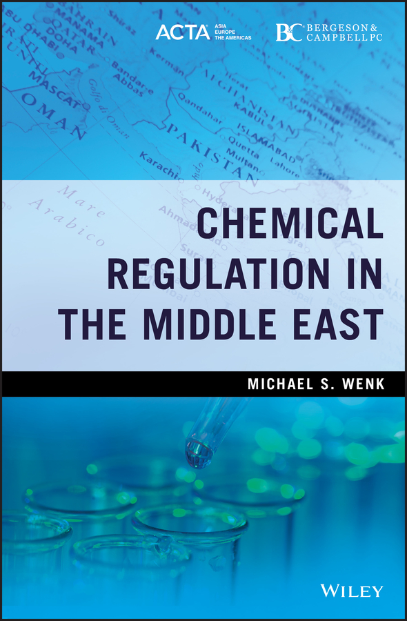 Обложка книги «Chemical Regulation in the Middle East»