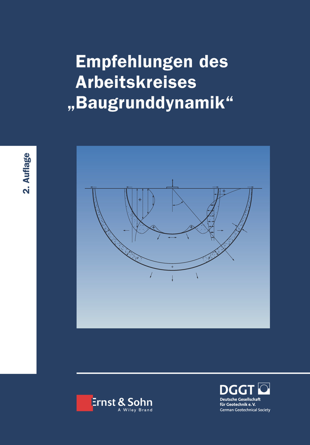 Обложка книги «Empfehlungen des Arbeitskreises "Baugrunddydnamik"»