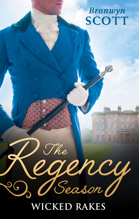 Обложка книги «The Regency Season: Wicked Rakes: How to Disgrace a Lady / How to Ruin a Reputation»