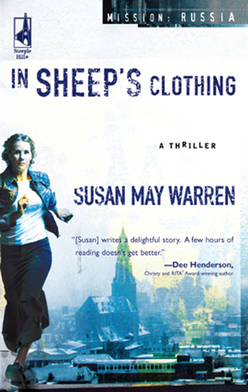 Обложка книги «In Sheep's Clothing»