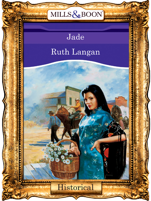 Обложка книги «Jade»