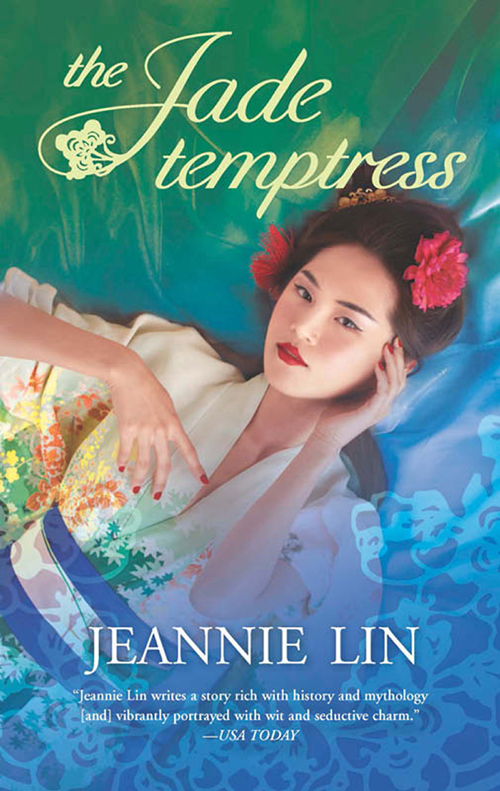 Обложка книги «The Jade Temptress»
