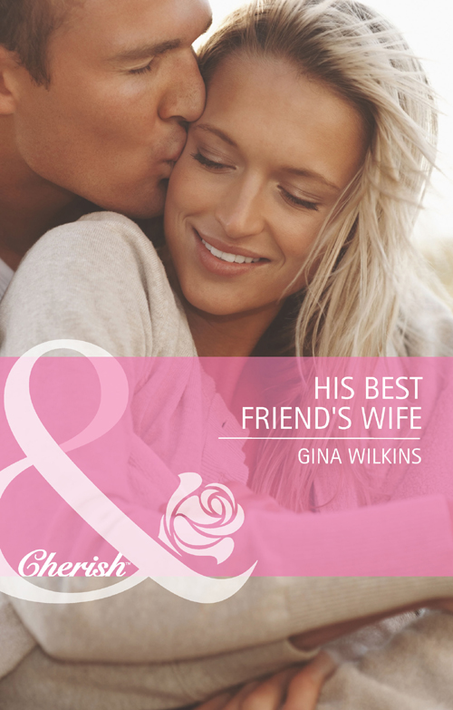 Обложка книги «His Best Friend's Wife»