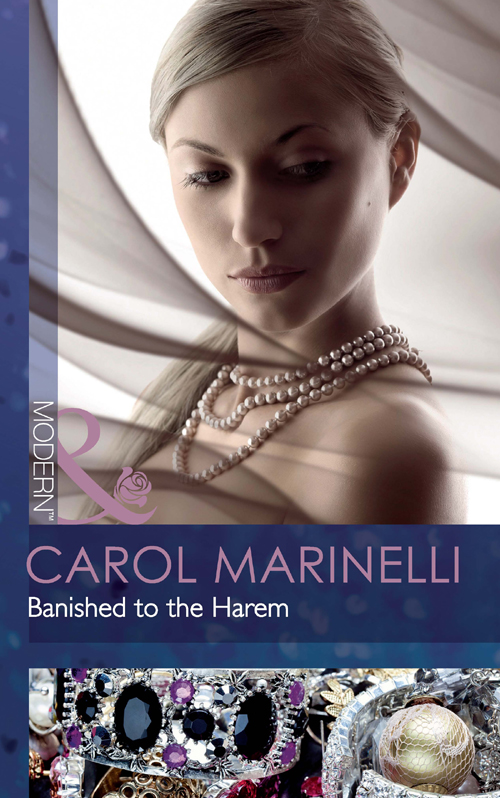 Обложка книги «Banished to the Harem»
