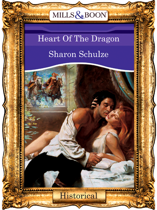 Обложка книги «Heart Of The Dragon»