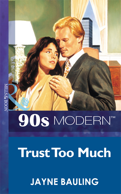 Обложка книги «Trust Too Much»