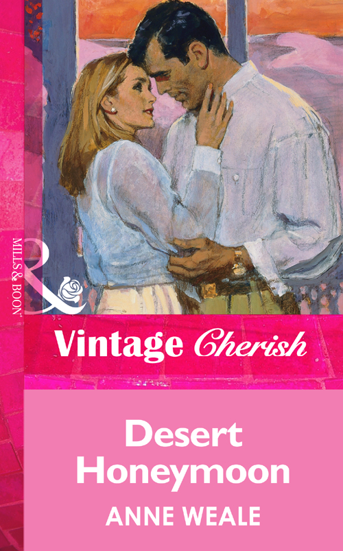 Обложка книги «Desert Honeymoon»