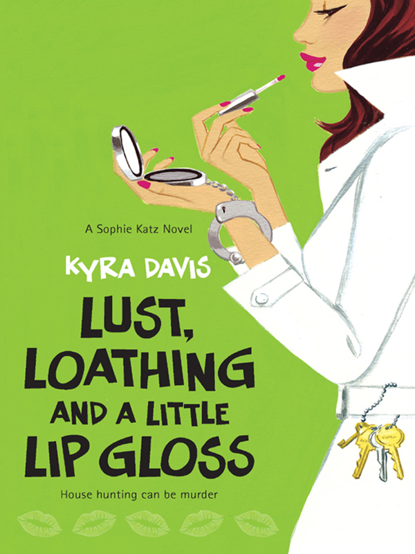 Обложка книги «Lust, Loathing And A Little Lip Gloss»