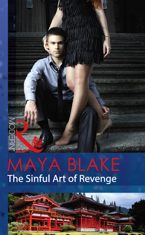Обложка книги «The Sinful Art of Revenge»