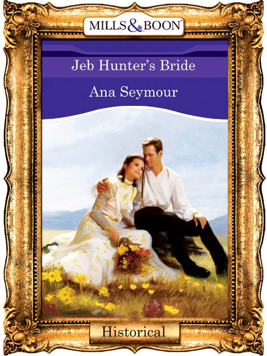 Обложка книги «Jeb Hunter's Bride»