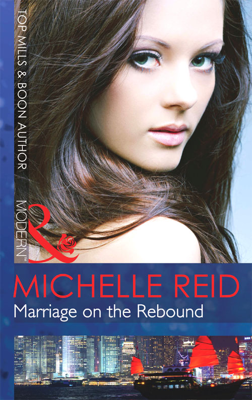 Обложка книги «Marriage on the Rebound»